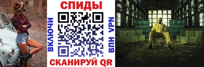 Купить закладки  Талдом  Amphetamine Premium 