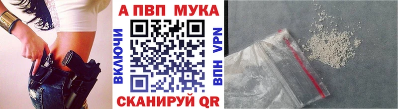 А ПВП СК  Купить  Талдом 