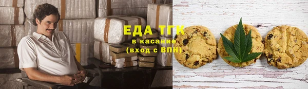 mdma Кодинск