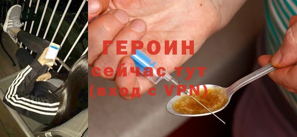 марки nbome Козловка