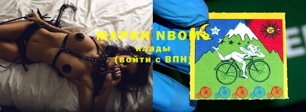 mdma Кодинск