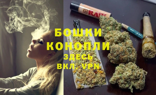 mdma Кодинск