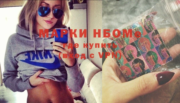 mdma Кодинск