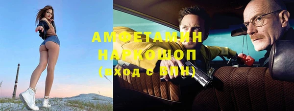 mdma Кодинск