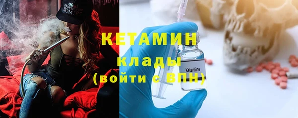 марки nbome Козловка