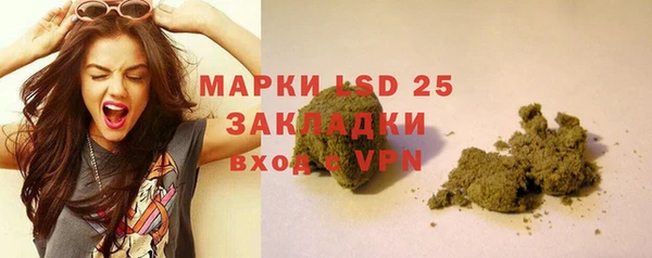 марки nbome Козловка