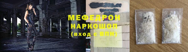 марки nbome Козловка