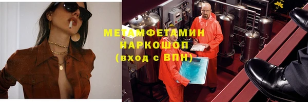 mdma Кодинск