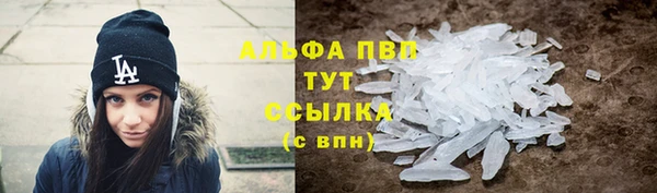 марки nbome Козловка
