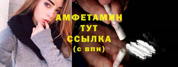 марки lsd Козельск