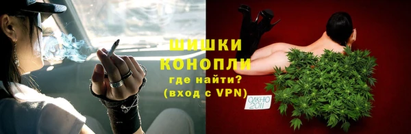 mdma Кодинск