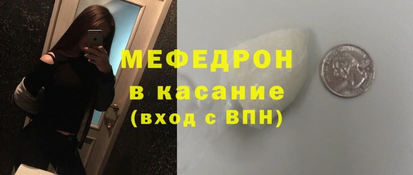 марки nbome Козловка