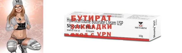 mdma Кодинск