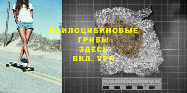 марки lsd Козельск