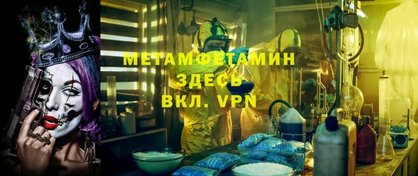 марки lsd Козельск
