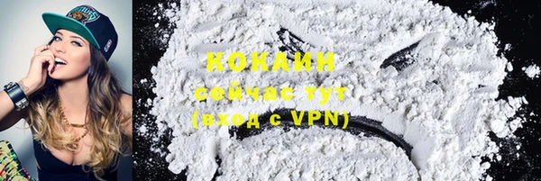 марки lsd Козельск