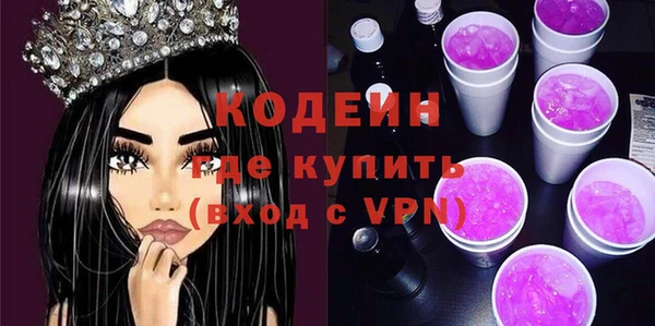 марки lsd Козельск