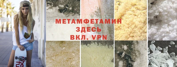 марки lsd Козельск