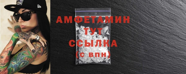 марки nbome Козловка
