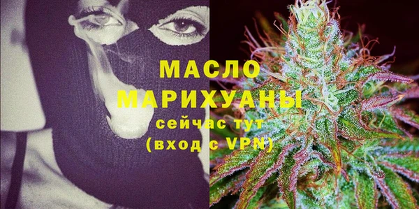 марки nbome Козловка