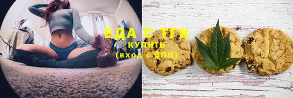 марки nbome Козловка