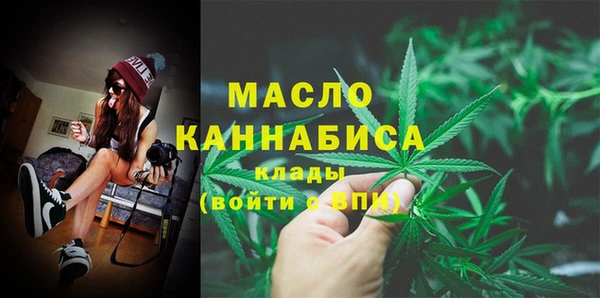 марки nbome Козловка