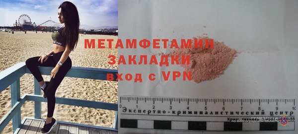 марки lsd Козельск
