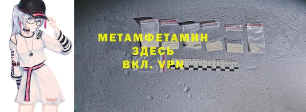 марки nbome Козловка