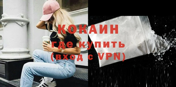 марки lsd Козельск