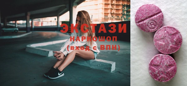 марки nbome Козловка