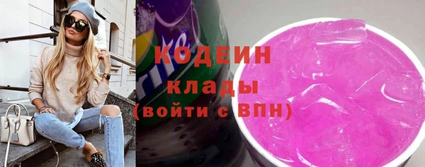 марки nbome Козловка