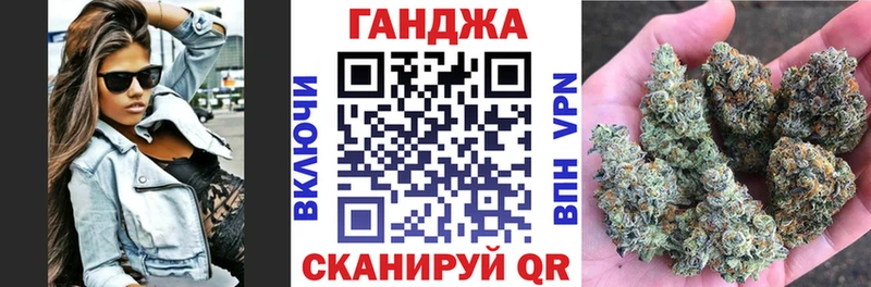 Каннабис планчик  Купить  Талдом 